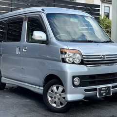 安心の総額表示！車検満たん★ダイハツアトレーワゴンカスタムターボRSリミテッド電動スライドドアBluetoothナビTVetcの画像
