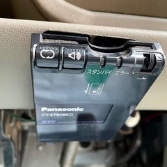 安心の総額表示！車検満たん★ダイハツアトレーワゴンカスタムターボRSリミテッド電動スライドドアBluetoothナビTVetcの画像