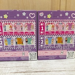 新品未使用 リカちゃん ハッピーセット 2点セット❁¨̮の画像