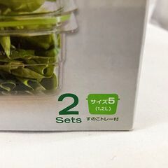 【札幌市内配送可】フードセーバー ポータブルバキュームマシーン/真空フレッシュボックス・セット 密閉容器 未使用品の画像