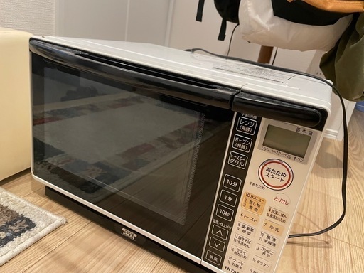 HITACHI オーブンレンジ ホワイト【ジャンク】 ジャンク品】HITACHIMRO-LT5 (コメダコヒオ) 岩沼のキッチン家電