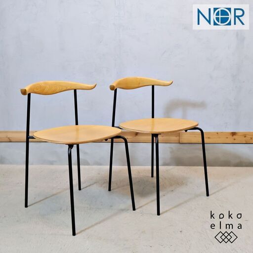 A505♠️AD CORE ダイニングチェア 真鍮金具付き MD-901S 美品