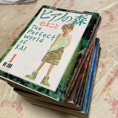 クラシック音楽をマンガで学ぶの画像