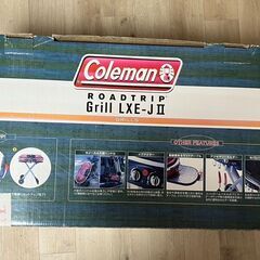 Coleman コールマン ロードトリップ グリル LXE‑JⅡ 新品未開封の画像