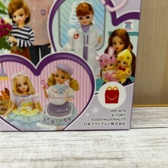 新品未使用 リカちゃん ハッピーセット❁¨̮の画像