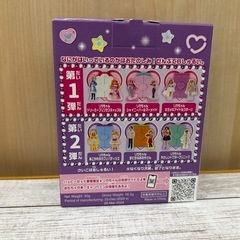 新品未使用 リカちゃん ハッピーセット❁¨̮の画像
