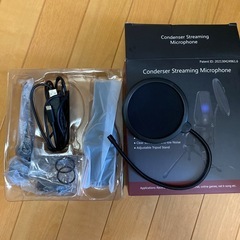 コンデンサーマイクの画像