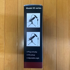 コンデンサーマイクの画像