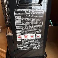石油ストーブの画像