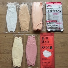 マスク色々　KF94などの画像