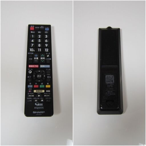 引き取りシャープ 32V型 液晶テレビ AQUOS LC-32S5 2018年製 32型液晶テレビ LC-32S5 ｜出張買取MAX