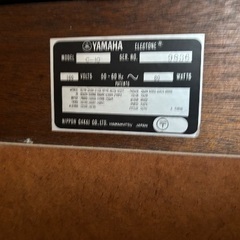 ヤマハ　エレクトーンC-10の画像