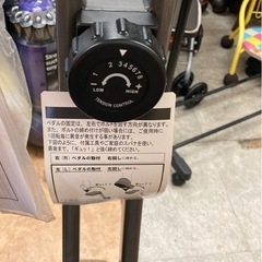 アルインコ　フィットネスバイク　　リサイクルショップ宮崎屋　佐土原店　25.8.6Fの画像