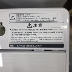 【配送無料】Hisense 全自動洗濯機 HW-DG80B　5335の画像