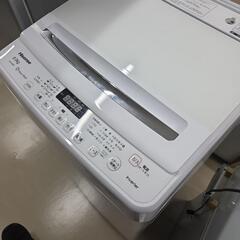 【配送無料】Hisense 全自動洗濯機 HW-DG80B　5335の画像