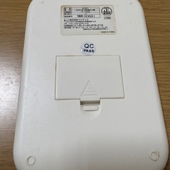 1キロはかりの画像