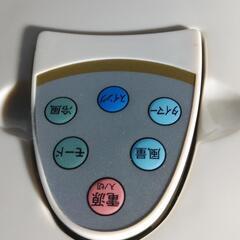 【特価】未使用品 グリーンライフ製冷風機 FB-910の画像