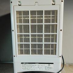 【特価】未使用品 グリーンライフ製冷風機 FB-910の画像