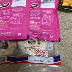 お菓子　ピザポテトの画像