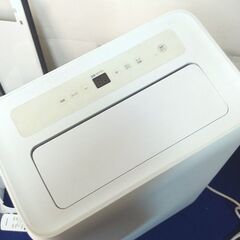 CH09◆アイリスオーヤマ◆冷暖房兼用スポットクーラー IPA-3521GH 21年 移動式エアコン 温冷風除湿機 除湿器の画像