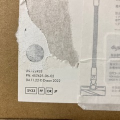 ダイソン Dyson Micro Origin SV33FF UN3481の画像