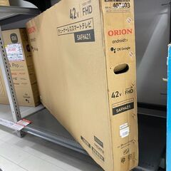 中古のチューナーレステレビ42インチ・ドウシシャ・SAFH421・2023年製です。の画像