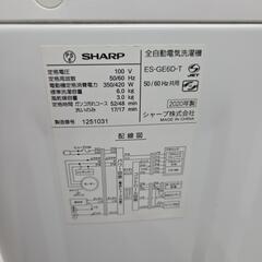 【配送無料】SHARP 全自動洗濯機 ES-GE6D-T　7613の画像