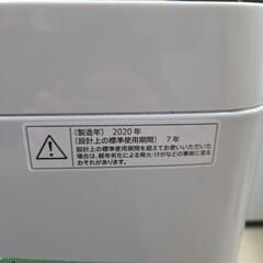 【配送無料】SHARP 全自動洗濯機 ES-GE6D-T　7613の画像