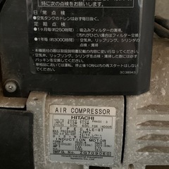 日立ベビコン　エアーコンプレッサー動力タイプ　の画像