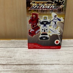 新品未使用 トミカ ジョブレイバー ハッピーセット❁¨̮の画像