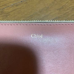 クロエ　長財布　ラウンドファスナーの画像