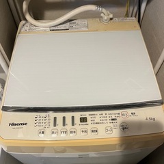 洗濯機　2016年製の画像
