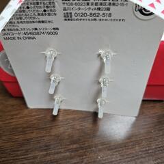 ピアスの画像