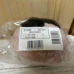 新品未使用 もちもちころころ My Sweet Piano 税込1650円❁¨̮の画像