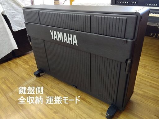 ヤマハ CP-60M 【希少品/レア品番】未整備/現状渡し YAMAHA ヤマハ CP-60M 【希少品/レア品番】未整備/現状渡し YAMAHA