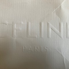 CELINE セリーヌ ショッピングバッグ 【大型】の画像