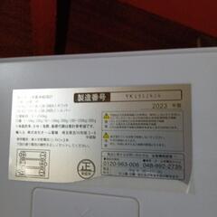 デジタル体重計の画像
