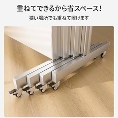 割れない鏡　120×190の画像