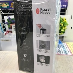 ★ジャングルジャングル貝塚店★ Russell Hobbs ラッセルホブス　Quick Mini Steamer クイックミニスチーマー　3000JP 未使用品　蒸し器　フードスチーマー　蒸し料理　キッチン家電　調理家電　ヘルシー料理　貝塚市　二色浜　リサイクルショップの画像