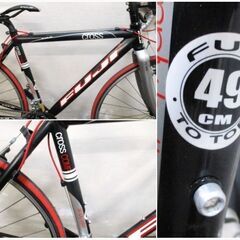 FUJI　ロードバイク　CROSS　COMP　700×23C　28インチ　2009年　動作良好　サイズ49㎝　2変速×10速ギア　シマノ105　フジ　直接引取歓迎の画像