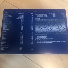 オーソモル イミューン　３０本の画像