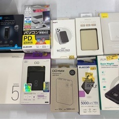 【東京都大田区倉庫引取限定】モバイルバッテリー 新古品 ANKER エレコムなど各2,000円の画像