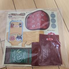アンパンマン パン工場  付録つきの画像