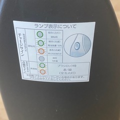 YAMAZENコードレススティック型ハンディー掃除機の画像
