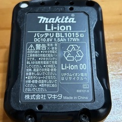 マキタ純正バッテリー　BL1015の画像