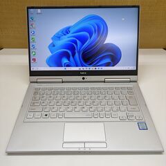 初心者安心✨NECタッチ対応軽量ノートPCの画像