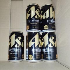 アサヒ　生ビール　ザ　ビタリスト　500ml×7 350ml×5の画像