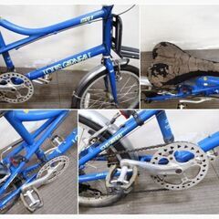 ルイガノ　ミニベロ　LGS-MV1　20インチ　サイズ410㎜　2012年　シマノ7SPEED　7段変速　LOUIS GARNEAU　シティバイク　直接引取歓迎の画像