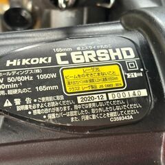 【中古】ハイコーキ HiKOKI C6RSHD スライドマルノコ LEDライト・レーザーマーカー付き 低騒音【ハンズクラフト佐賀】の画像