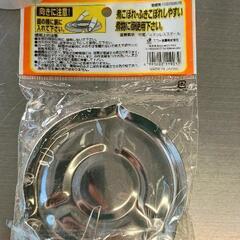 0806-318 煮こぼれ防止グッズの画像
